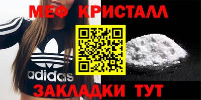 кокаин перу Пугачёв