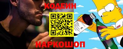 МДМА Пыть-Ях