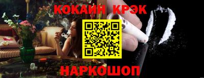 МДМА Пыть-Ях