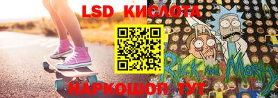 кокаин перу Пугачёв