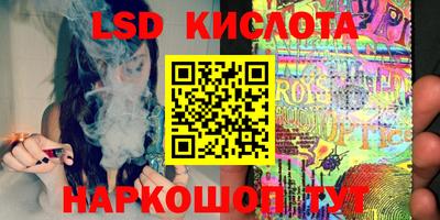 МДМА Пыть-Ях
