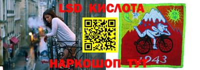 МДМА Пыть-Ях
