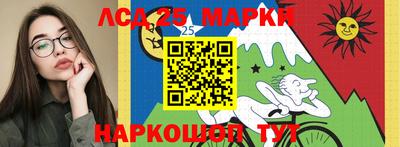 кокаин перу Пугачёв