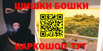 МДМА Пыть-Ях