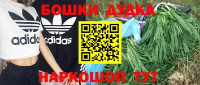 МДМА Пыть-Ях