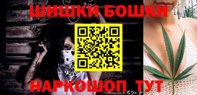 МДМА Пыть-Ях