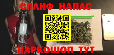 кокаин перу Пугачёв