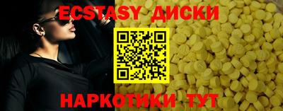 кокаин перу Пугачёв