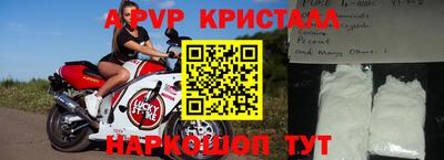 кокаин перу Пугачёв