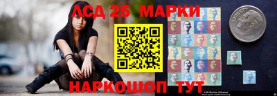 альфа пвп Пушкино