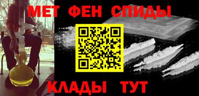 МДМА Пыть-Ях