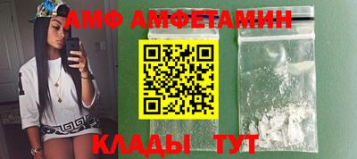 кокаин перу Пугачёв