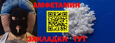 кокаин перу Пугачёв