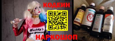 кокаин перу Пугачёв