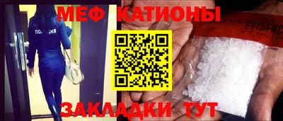 кокаин перу Пугачёв