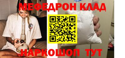 кокаин перу Пугачёв
