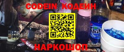кокаин перу Пугачёв